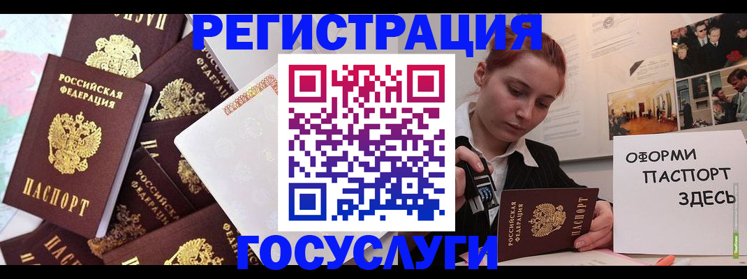найти адрес прописки в Симе